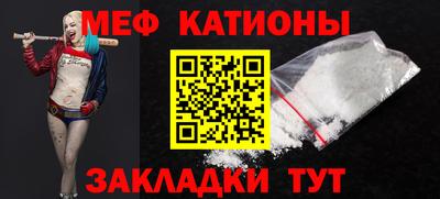 мдпв Краснодар