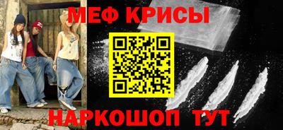мдпв Краснодар