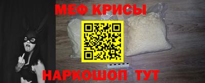 шишки Краснознаменск