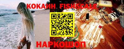 MDMA Комсомольск-на-Амуре