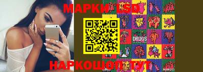 мдпв Краснодар