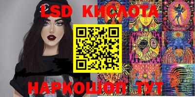 MDMA Комсомольск-на-Амуре