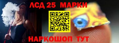 шишки Краснознаменск