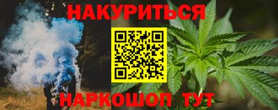 мдпв Краснодар