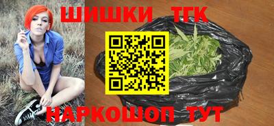 метамфетамин Конаково