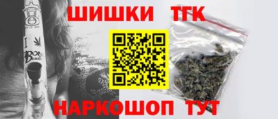 марки lsd Коммунар