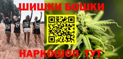 MDMA Комсомольск-на-Амуре