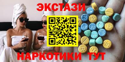метамфетамин Конаково
