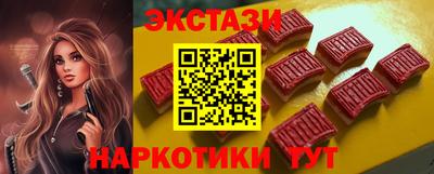 марки lsd Коммунар