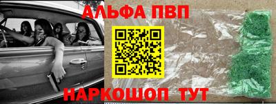 MDMA Комсомольск-на-Амуре