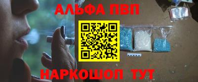 MDMA Комсомольск-на-Амуре