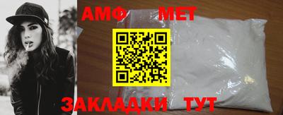 шишки Краснознаменск