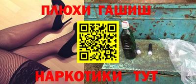 марки lsd Коммунар