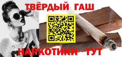 мдпв Краснодар