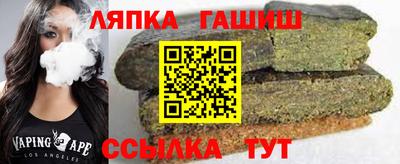 мдпв Краснодар