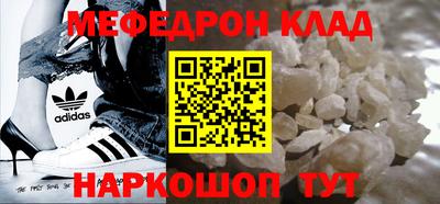 мдпв Краснодар