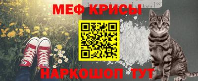 мдпв Краснодар